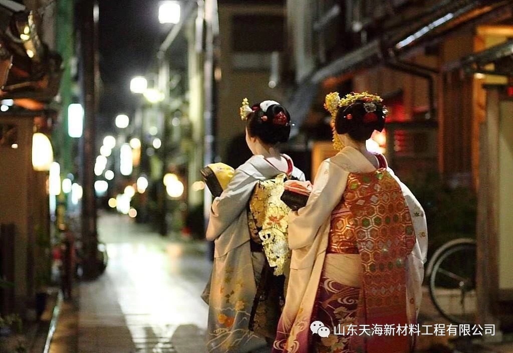 收获新体验，奋斗新征程