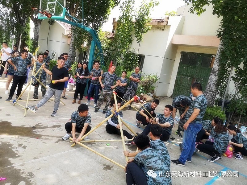 砥砺前行，再创新辉煌！